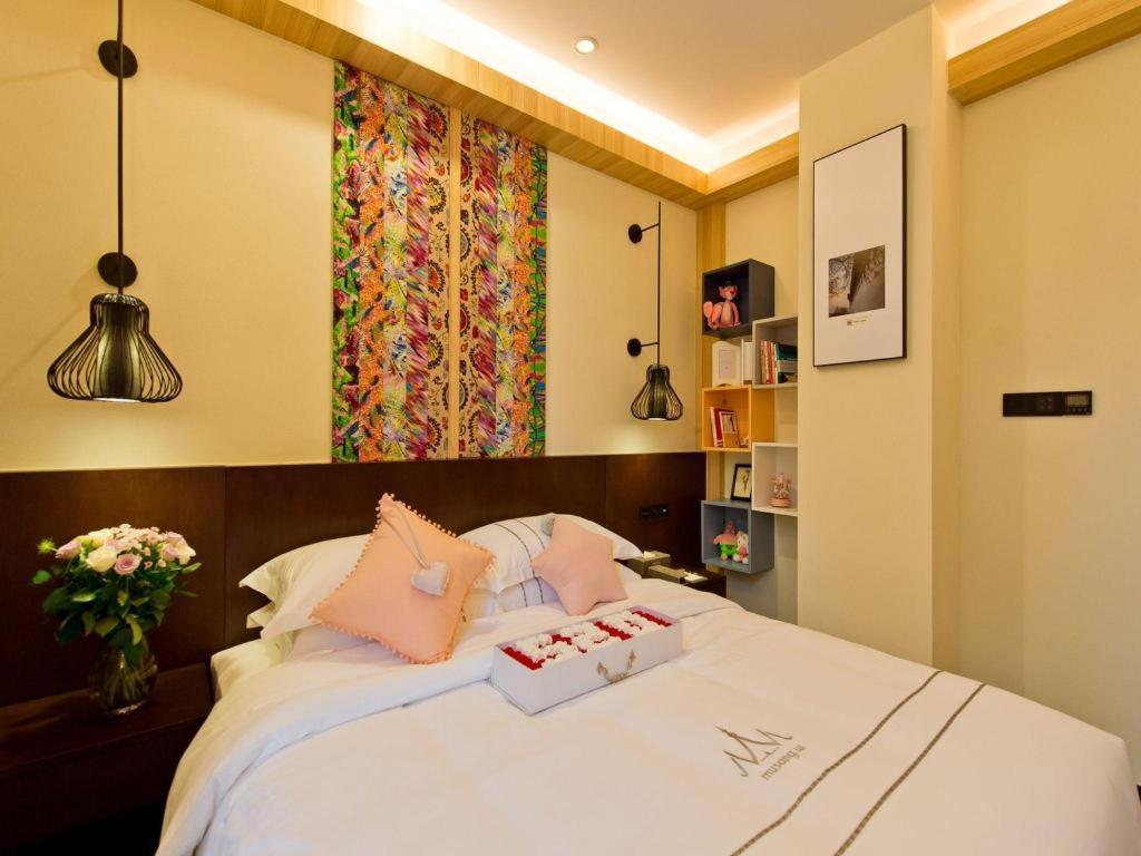 Musang Smart Hotel Changzhou Changzhou  Exteriör bild