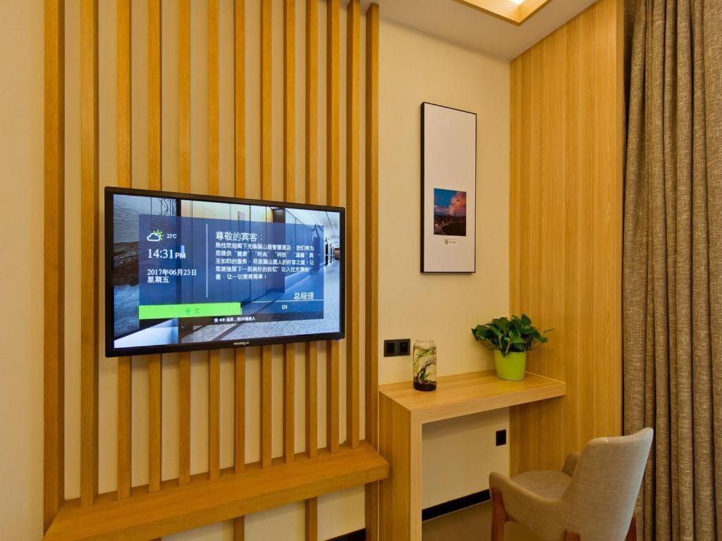 Musang Smart Hotel Changzhou Changzhou  Exteriör bild