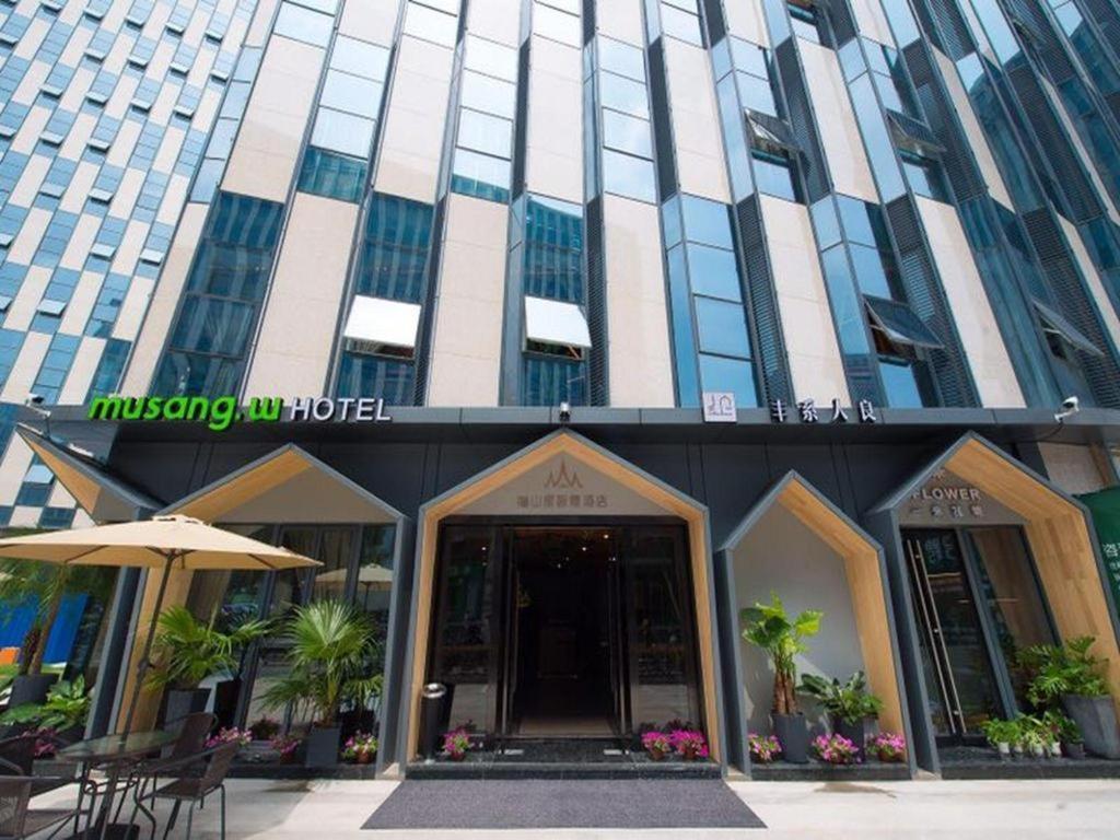 Musang Smart Hotel Changzhou Changzhou  Exteriör bild