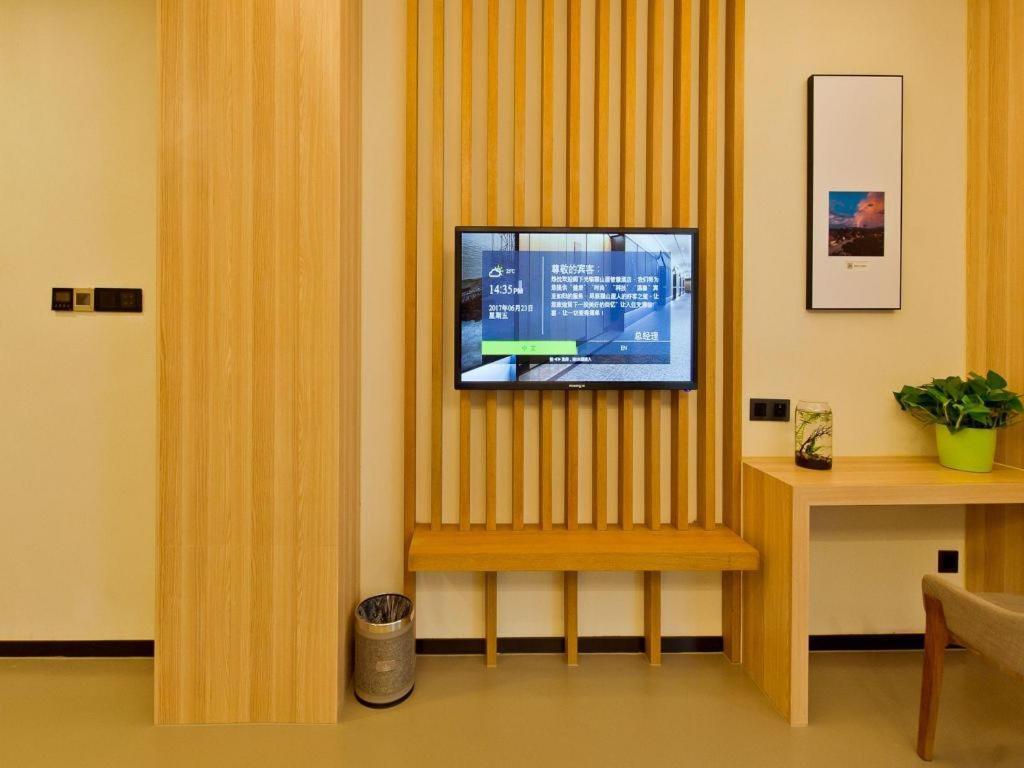Musang Smart Hotel Changzhou Changzhou  Exteriör bild