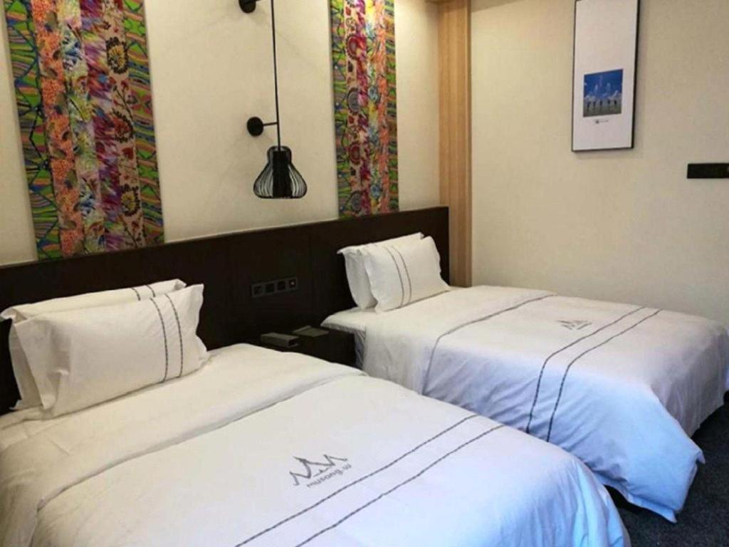 Musang Smart Hotel Changzhou Changzhou  Exteriör bild