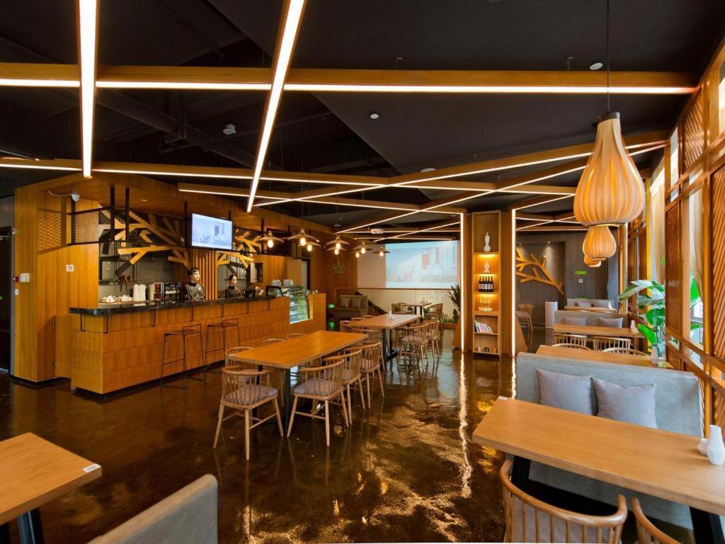 Musang Smart Hotel Changzhou Changzhou  Exteriör bild
