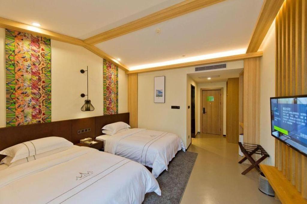 Musang Smart Hotel Changzhou Changzhou  Exteriör bild